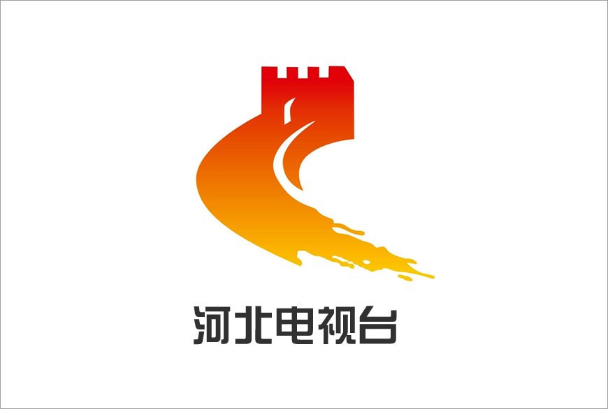 河北(běi)衛視LOGO形象升級，談談電視台換LOGO-1