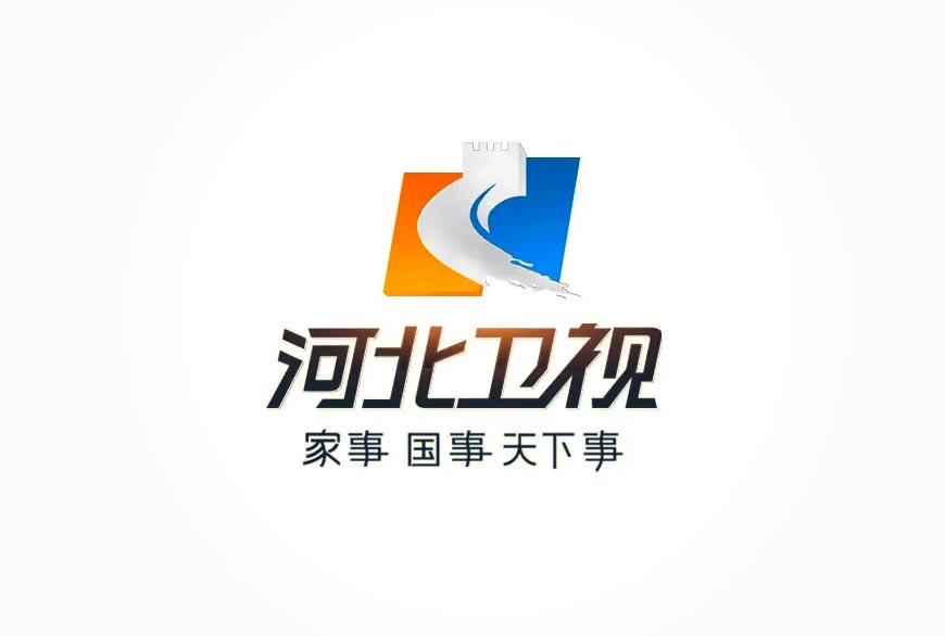 河北(běi)衛視LOGO形象升級，談談電視台換LOGO-2