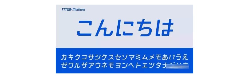 騰訊LOGO經曆幾次換标？騰訊新LOGO問世！