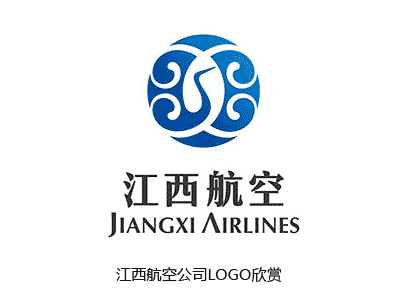 江西航空公司标志(zhì)