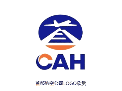 首都航空公司标志(zhì)