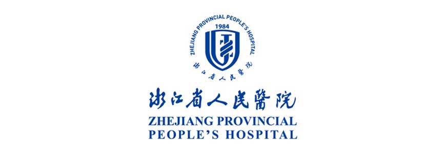 浙江省人民醫院标志(zhì)設計