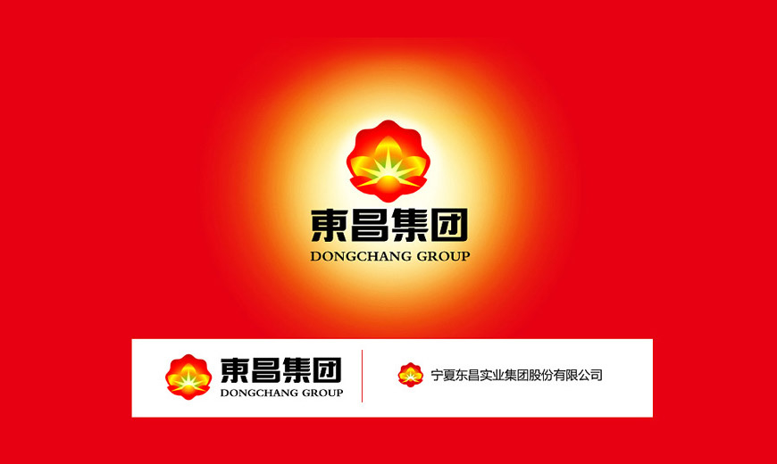 甯夏東昌實業集團LOGO設計