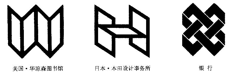 立體(tǐ)感标志(zhì)設計