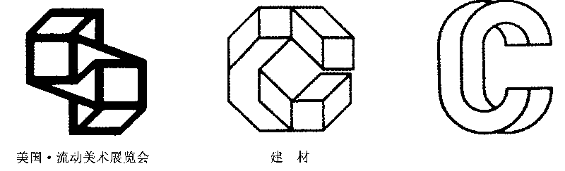 立體(tǐ)感标志(zhì)設計