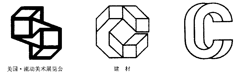 線型造型标志(zhì)設計