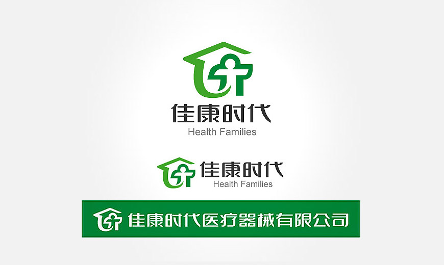 vi形象設計規範-北(běi)京佳康時代醫療器械有限公司LOGO設計