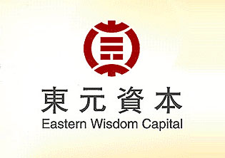 香港東元資(zī)本企業LOGO設計