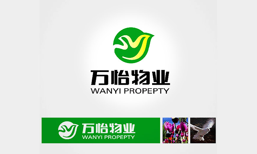 vi形象設計手冊-濟南(nán)萬怡物(wù)業公司VI設計之LOGO設計創意