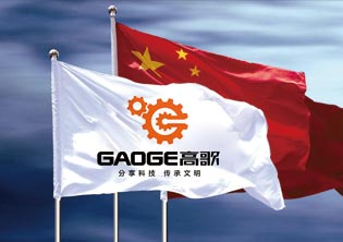 高歌熱處理應用技術企業LOGO設計